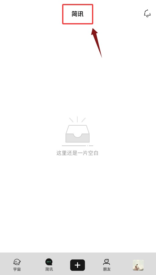 ����ͼ��ݹٷ���1.2.24��׿���ͼ2