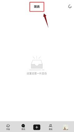 ����ͼ��ݹٷ����ͼ2
