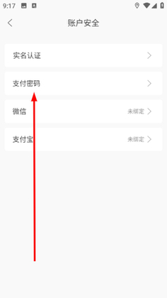 �ܿڹ���app��ͼ1