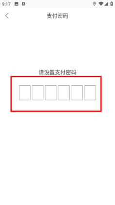 �ܿڹ���app��ͼ0
