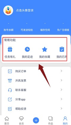 ������app��ͼ0