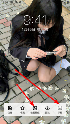 ң��app��ͼ1