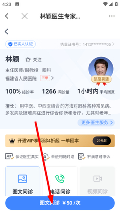������app��ͼ0