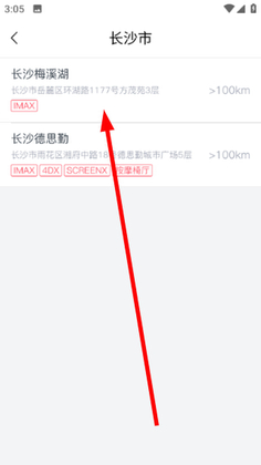 CGV��Ӱ��ͼ0