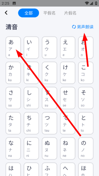 ӣ��С��1.1.0��׿���ͼ0