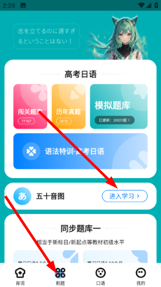 ӣ��С��1.1.0��׿���ͼ1