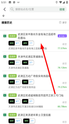 ��ţ���йٷ����ͼ2