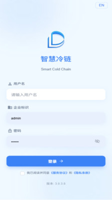 �ǻ������ٷ�����4.0.0�ֻ����ͼ2