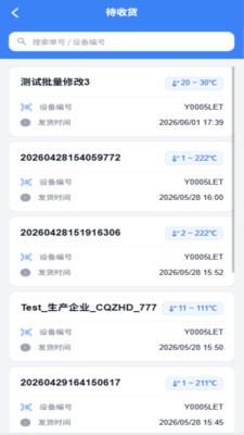 �ǻ������ٷ������ͼ1
