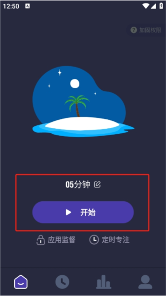 ���������°汾26.06.27�ֻ����ͼ1