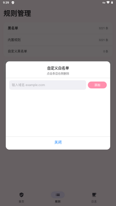 Miss-Xin��ͼ1