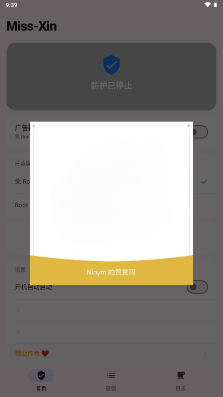 Miss-Xin1.0.0��׿���ͼ0