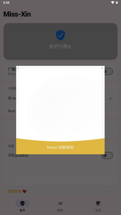 Miss-Xin��ͼ0