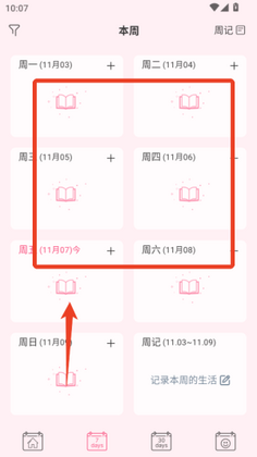 �����ܼ����°汾��ͼ0