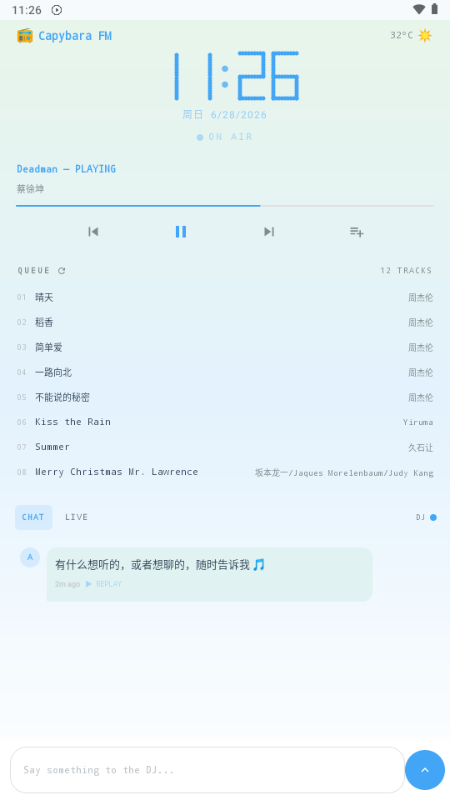�ۺ�����1.1.5��׿���ͼ1