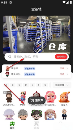 �л������°汾��ͼ0