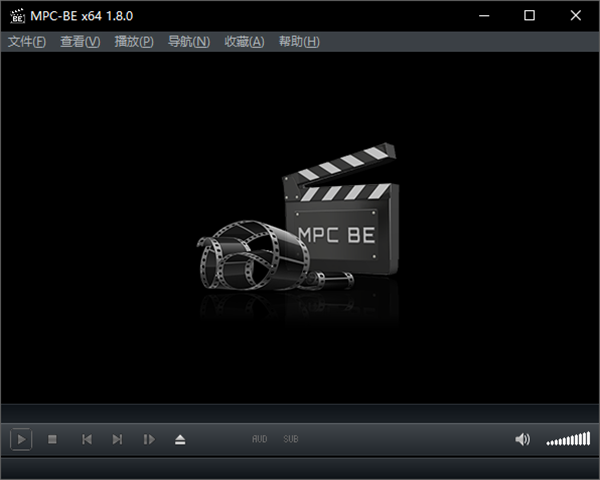 MPC BE播放器1.9.0中文版截图2