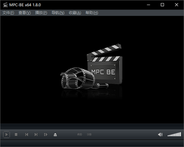 MPC BE播放器截图2