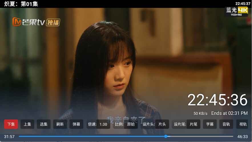 ��ͥӰԺTV��1.0.0��׿���ͼ2