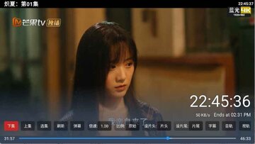 家庭影院TV版截图2
