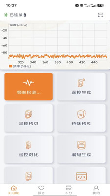 о��ң�����°汾1.1.1��׿���ͼ1