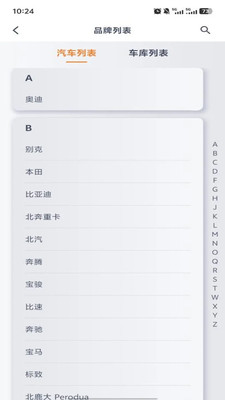 о��ң�����°汾1.1.1��׿���ͼ0