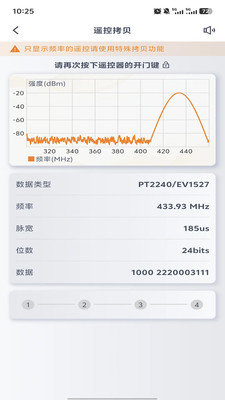 о��ң�����°汾1.1.1��׿���ͼ3