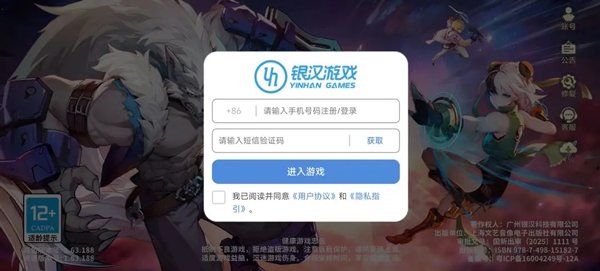 ʱ�����˾��ѹٷ���1.10.1��׿���ͼ4