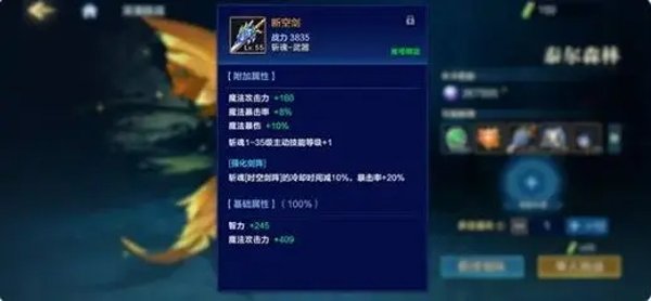 ʱ�����˾��ѹٷ���1.10.1��׿���ͼ2