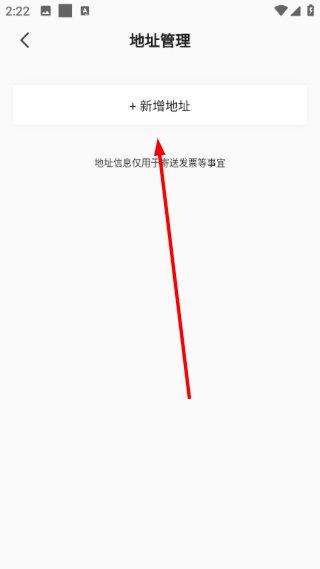 ����˹�������4.7.0�ֻ����ͼ2