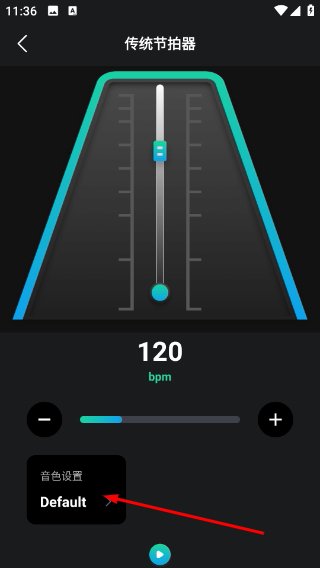 ������beat�ٷ�����1.0.0��׿���ͼ2