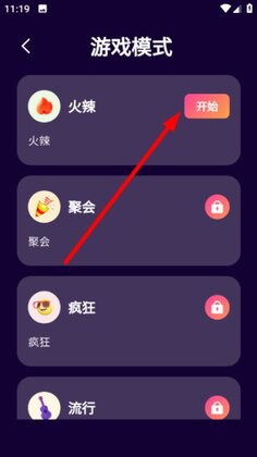 ��Ƥ�ۻ����°汾��ͼ0