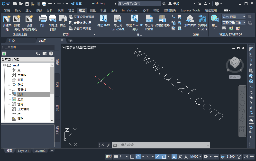 AutoCAD Civil 3D 2022�����13.4.214.0���İ��ͼ0