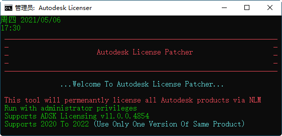 AutoCAD Civil 3D 2022�����