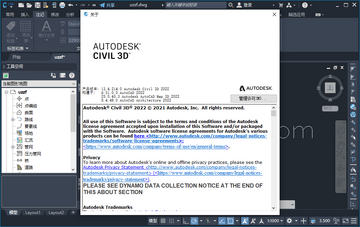 AutoCAD Civil 3D 2022激活版预览图