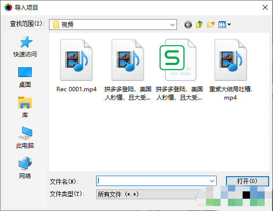 Shutter Encoder�ٷ�����(��ý��ת������)