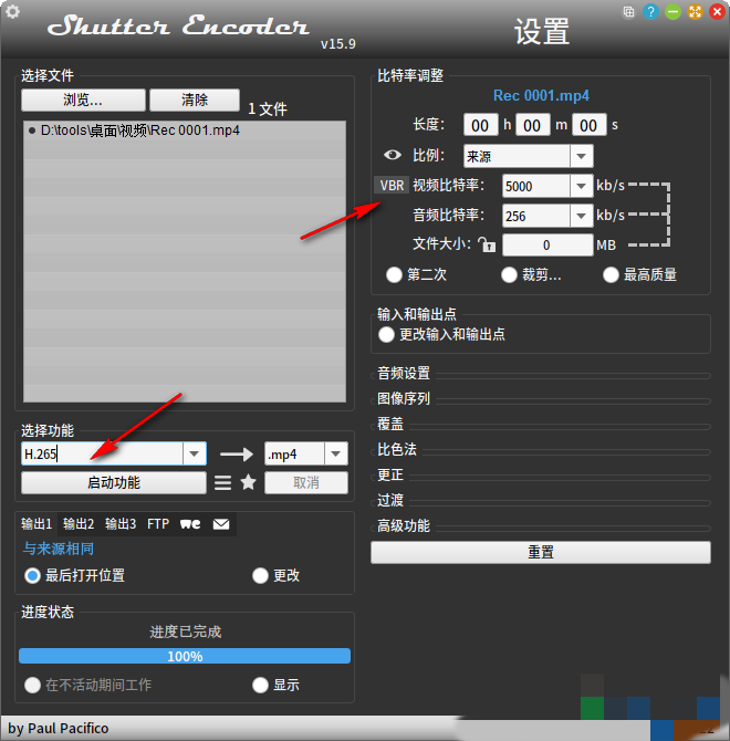 Shutter Encoder�ٷ�����(��ý��ת������)