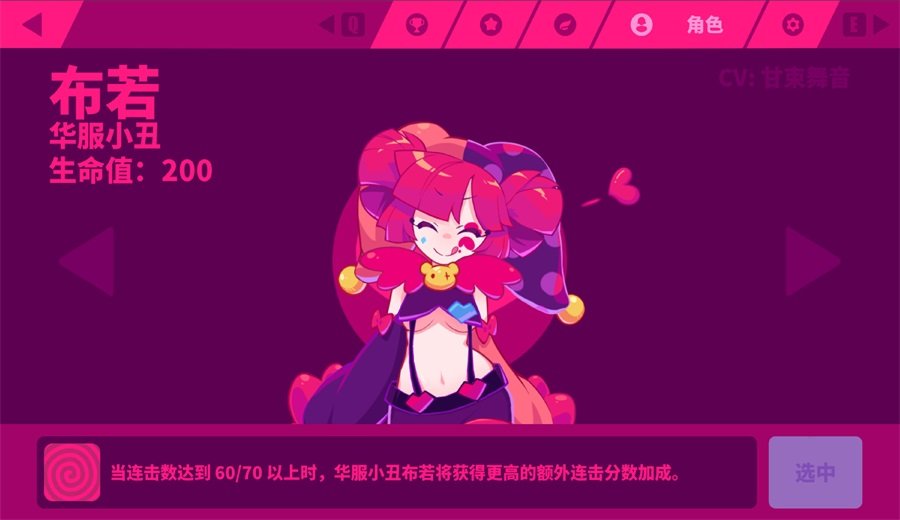 ��˹����pc��6.4.0���İ��ͼ0