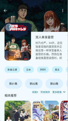 �����������°汾��ͼ1