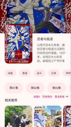 �����������°汾��ͼ3