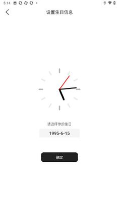 �����嵥���°汾��ͼ0
