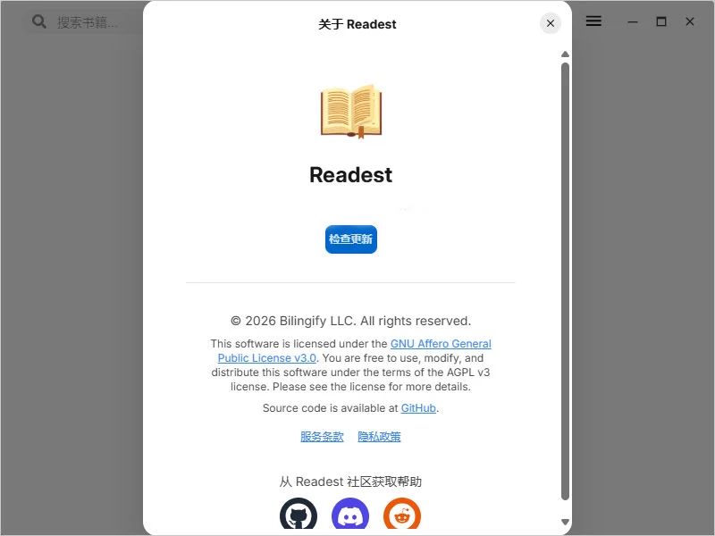 Readest�Ķ������°汾0.11.17���԰��ͼ0