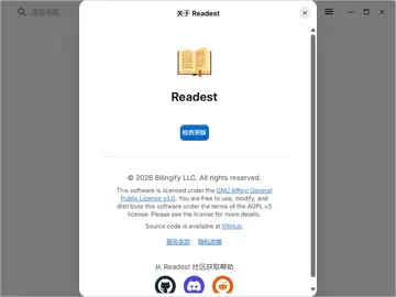 Readest�Ķ������°汾��ͼ0