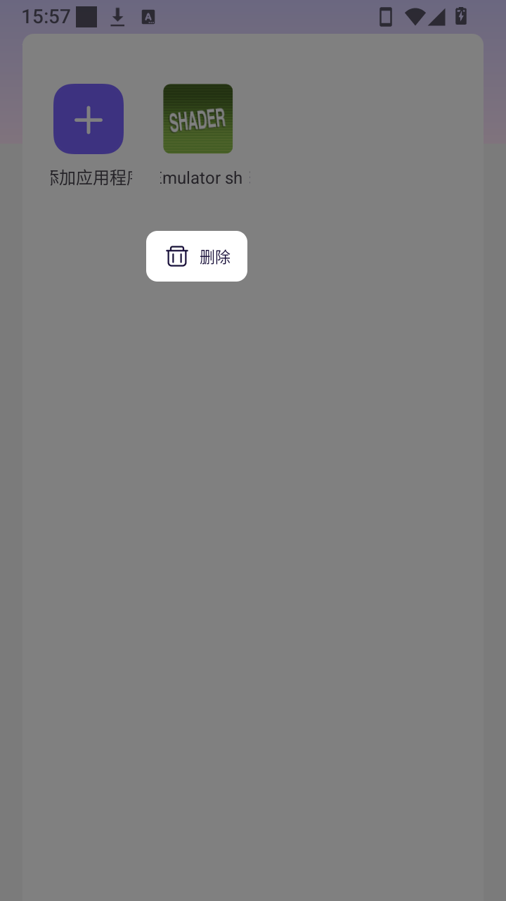 ��С���������°�1.0��׿���ͼ2