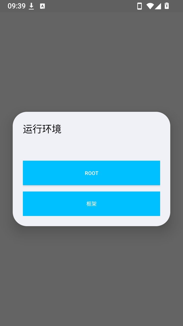 ���θ�������ܰ氲׿��5.0���°��ͼ2