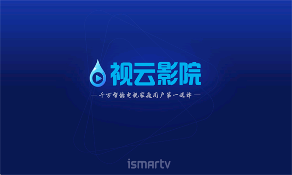 ����ӰԺtv���Ӱ�3.2.5���°��ͼ0