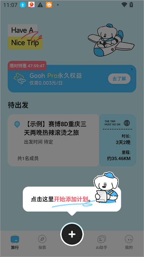 Gooh�üǹٷ���