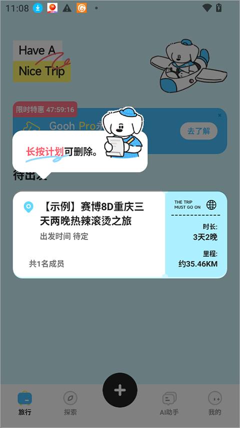 Gooh�üǹٷ���