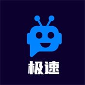 ���ٵ���ֱ��app