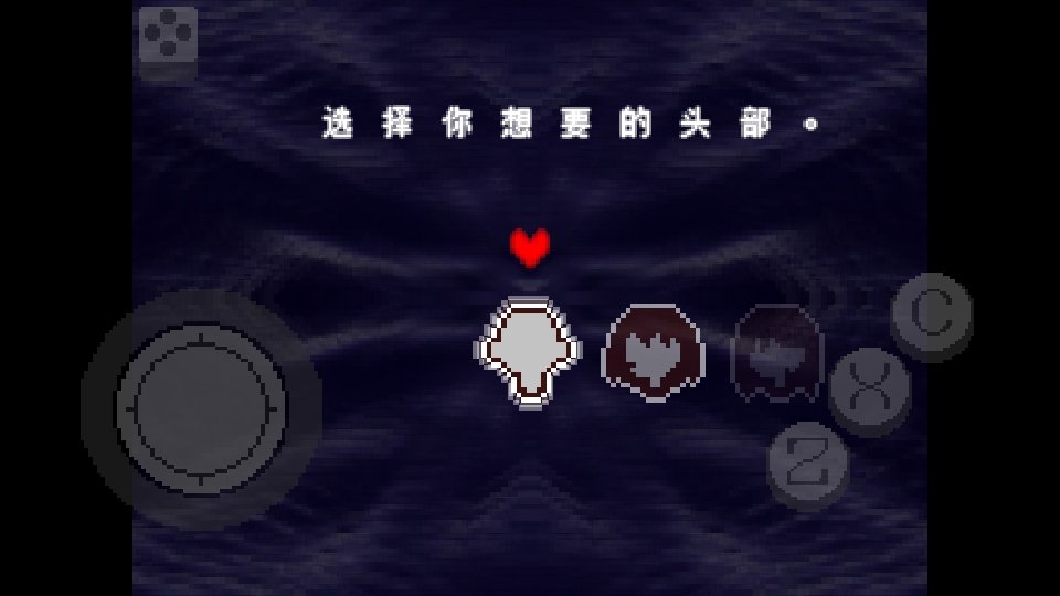 ���Ƿ��ĵ������ֻ���(Deltarune)6.0.0��ֲ���ͼ2